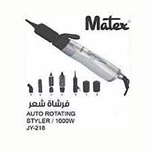 Matex - Multi Styler Set 