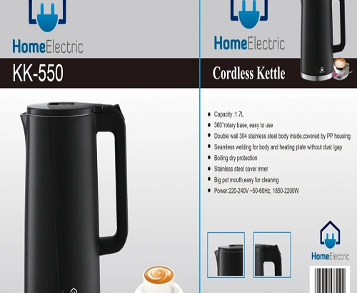 Home Electric Kettle