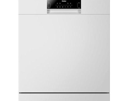 HAIER DISHWASHER 14 SETS