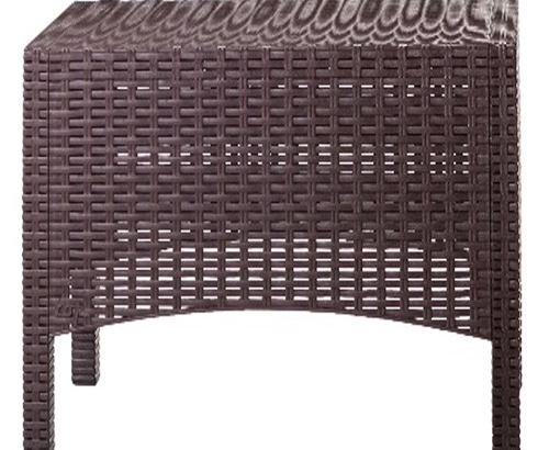 Rattan center table